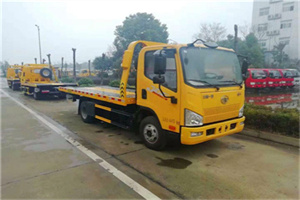 洋泾街附近24小时救援车电话