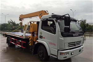 洋泾街24小时道路救援服务