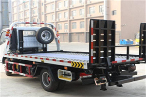 洋泾街24小时道路救援电话