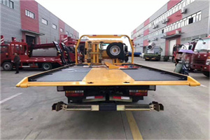 洋泾街附近汽车救援服务