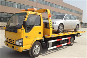 洋泾街道路救援一般怎么收费