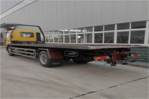 洋泾街24小时公路救援电话