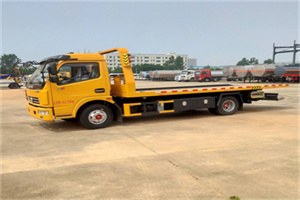 洋泾街高速公路汽车救援电话