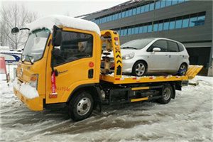 洋泾街附近道路救援服务