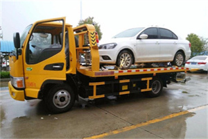 洋泾街附近拖车救援24小时服务热线