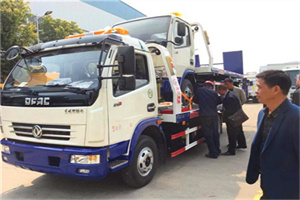 洋泾街汽车道路救援拖车价格